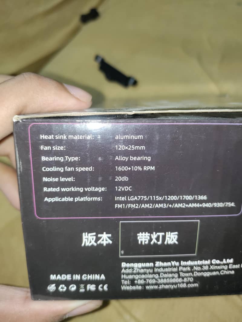 CPU cooler 5