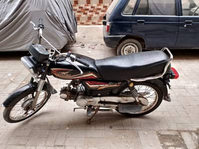 super power 70cc 2017