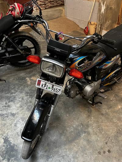 Xtreme ud 70