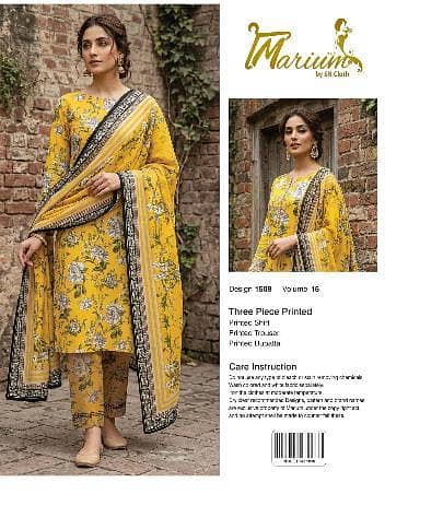 Suti Summer Lawn 3 Piece Suit – New Collection