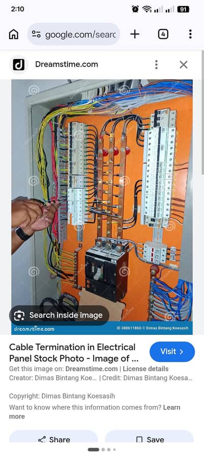 electriction