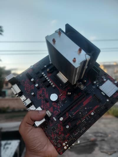 RYZEN 3600 PACKAGE