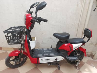 classic Flipper for child under 6-11 years