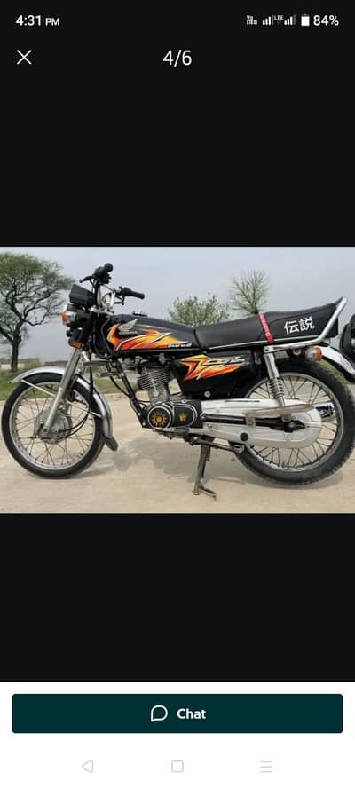 Honda 125