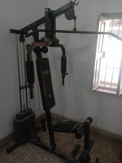Lifestyle Home Gym Trainer