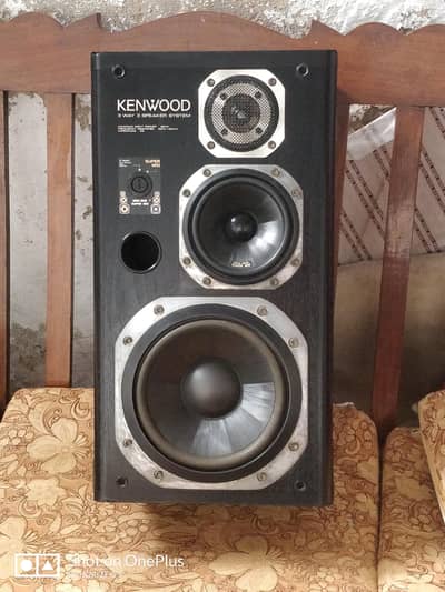 KENWOOD ROXY DG 7