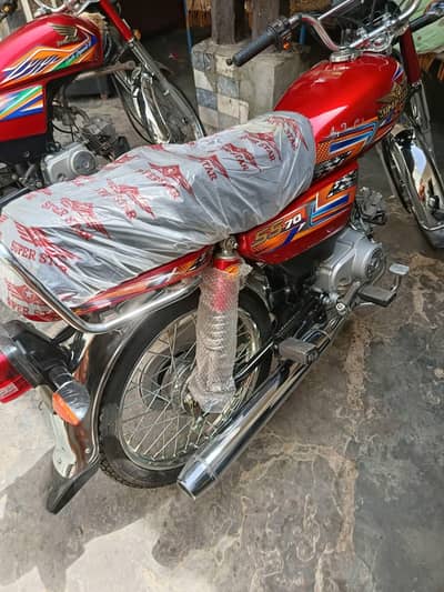 new bike