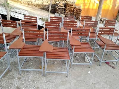 School chairs