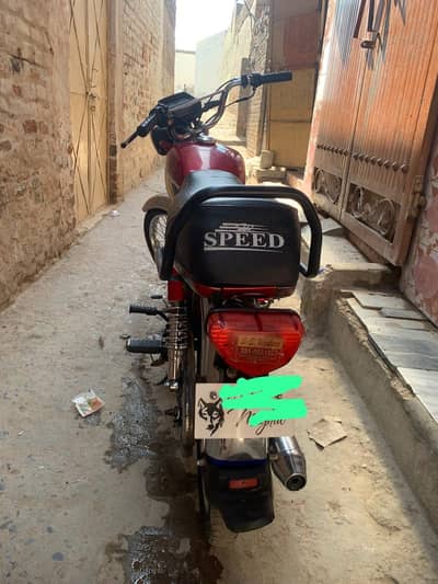 Hi speed