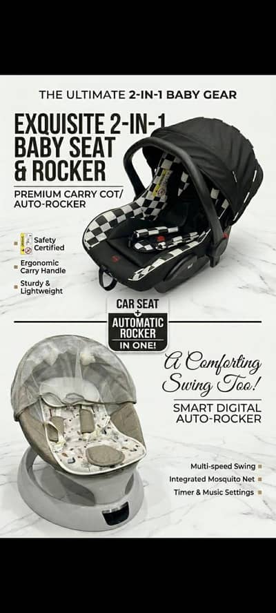 Kids Swing/ Electric Swing/ Car seat/ Carry Cot