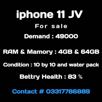 Apple iPhone 11