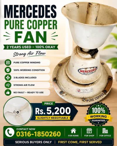 MERCEDES FAN – PURE COPPER