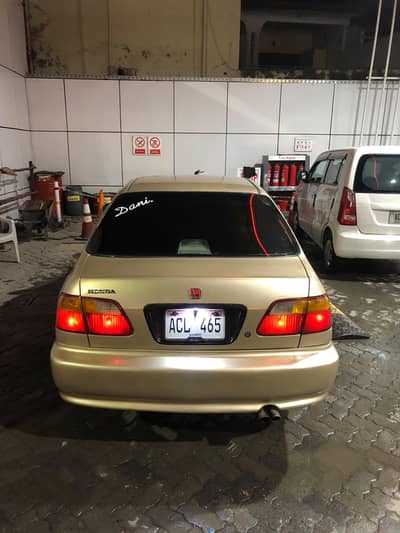 Honda EK