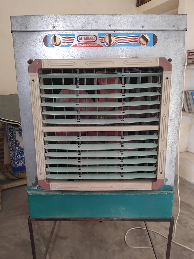روم کولر 0