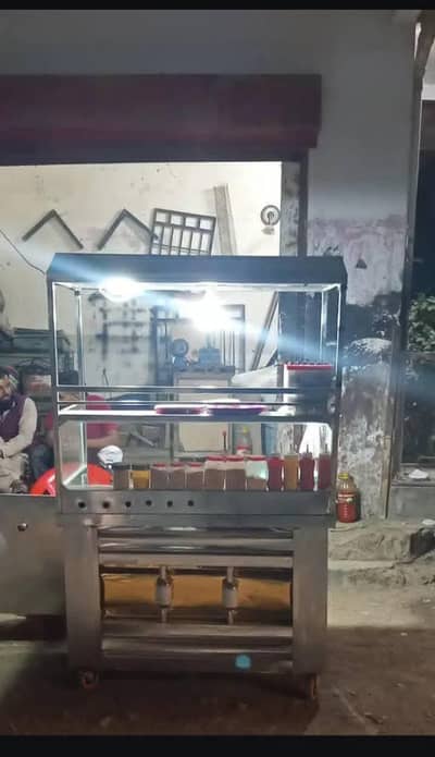 Fries Counter