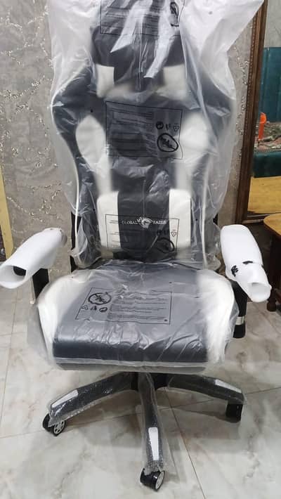 Gaming chair