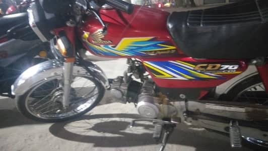 Honda CD 70 2020