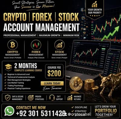 Trading