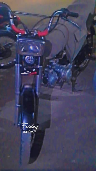 urgent sale kerni ha