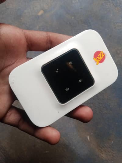 unlock ha