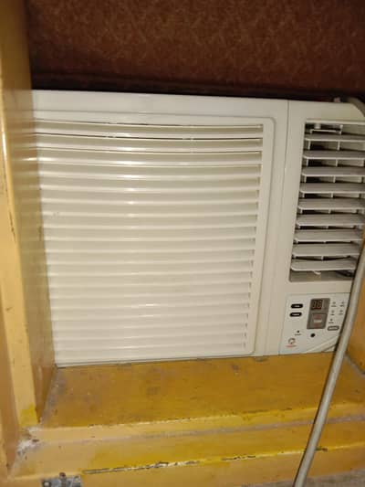 super general air condition