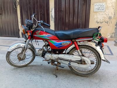 honda 70 2013 genuine excellent engine