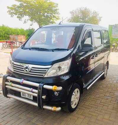 Changan Karwan Plus 2021 for  Sale 0,3,0,0,_ 0,4,3,7,1,2,1