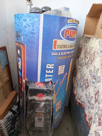 puma gas geyser