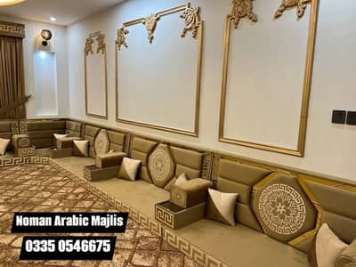 NOMAN ARABIC MAJLIS SOFA - ARBI STYLE BRASS MAJLIS - Saudi Sofa Majlis