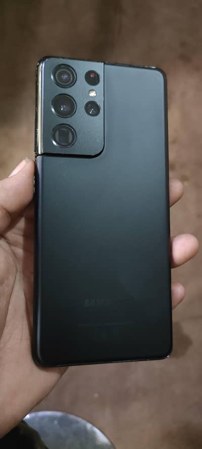 Samsung Galaxy S21 Ultra