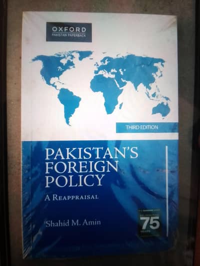 CSS Books (New Books) (We Have Store On Daraz Also)