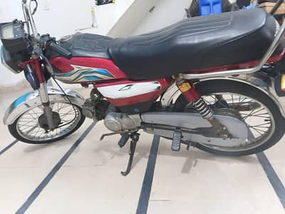 Road Prince RP 70 Passion 2018