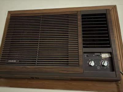 Dailin AC