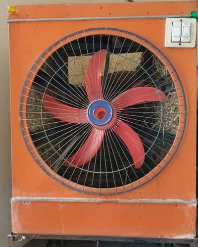 DC air cooler