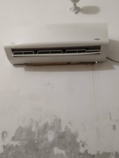 DC inverter