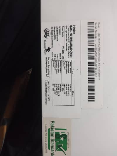 only 15 ghanty Chala hy bilkul new hy urgent for sale 03007317455