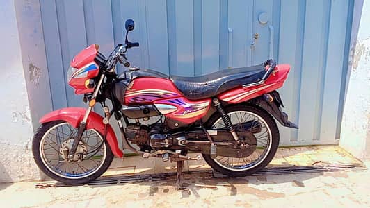 Honda Pridor for Sale