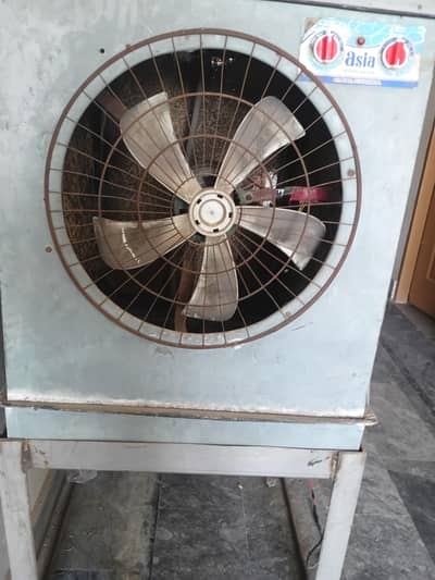 Air coller