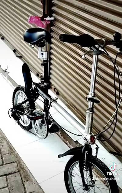 japani bicycly