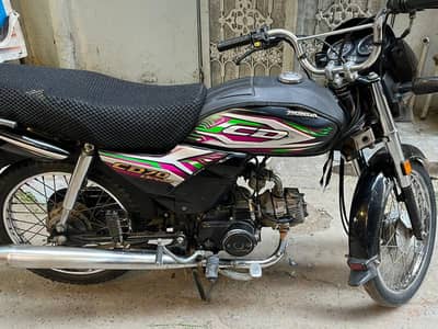 Honda CD dream 70 mint condition just buy and used