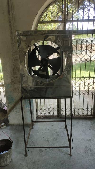 Air Cooller