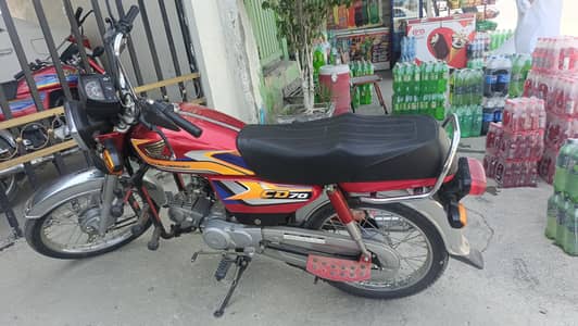 honda 70 for sale
