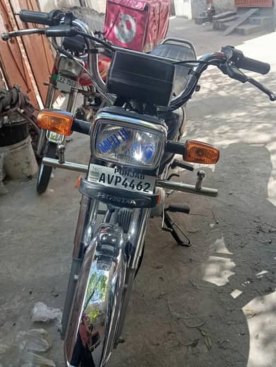 Honda 70