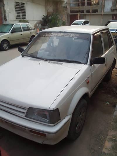 Daihatsu Charade 1970
