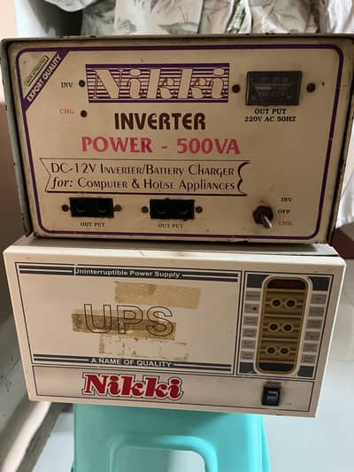 UPS for Sale 500watt and 1KW
