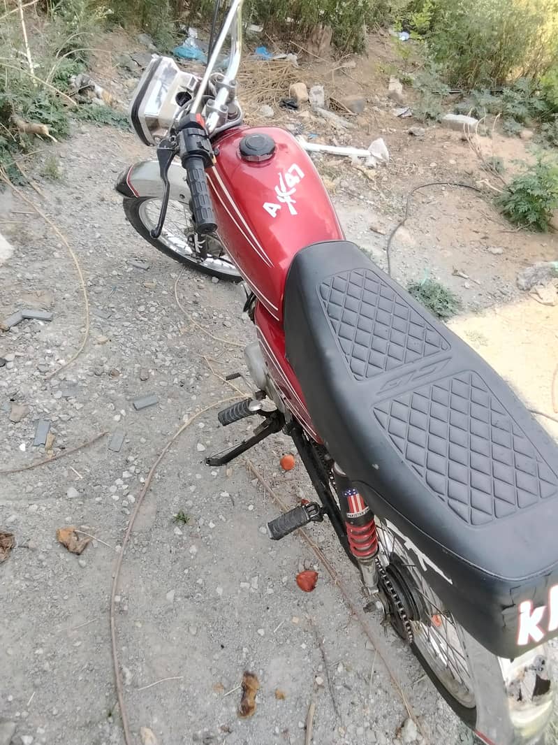 modify 2