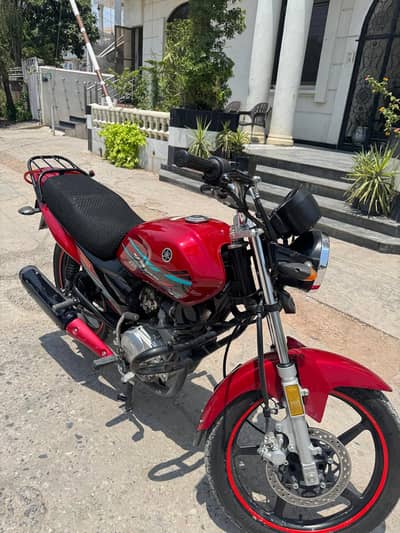 Yamaha YB 125Z-DX 2024