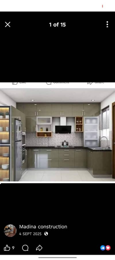 New construction and construction material