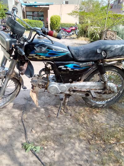 sale krni ha