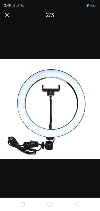 26 cm ring light with mobile holder and without stand